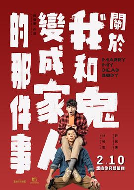 路上捡到便宜美女