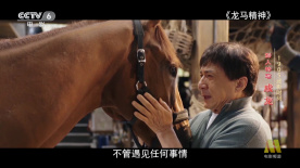 国产女同疯狂作爱系列2